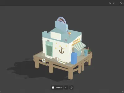Summer cottage Free 3D model