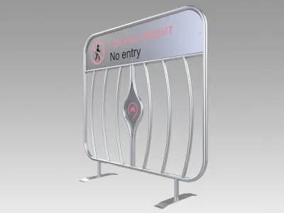 Fencing in the Moscow metro 3D model