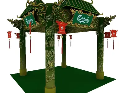Calsberg Dragon Exhibition Booth Low-poly 3D model