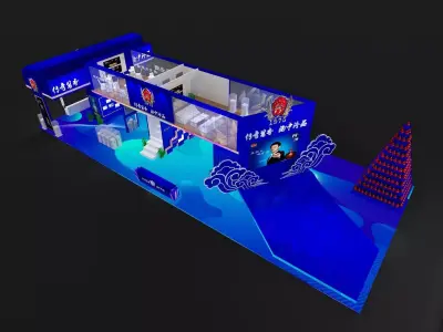 Alcohol Exhibition Stand 3D model