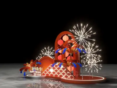 Holiday Decorations Low-poly 3D model