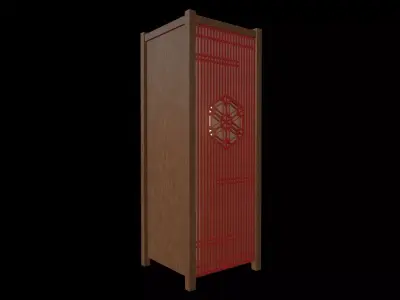 Architectural Lighting Box 08 3D model