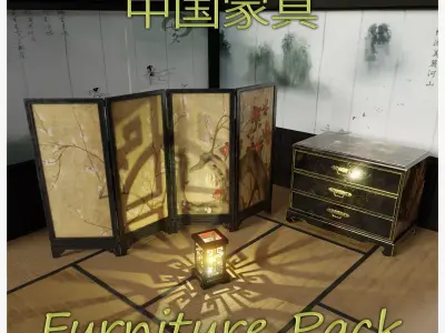 Chinese Interior Furniture Pack Vol-1 Low-poly 3D model