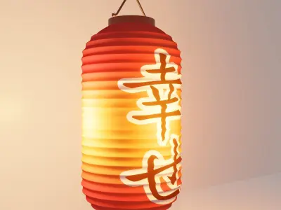 lantern lamp Japanese 3D 3D model
