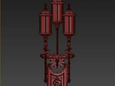 Romatti Wall Lamp 3D model