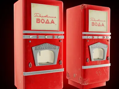 Soviet Water Machine Game Ready Low-poly 3D model