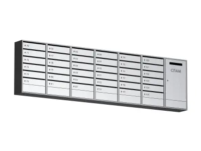 Mailboxes for an apartment building 3D model