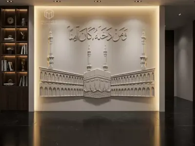 Kaaba Mosque Relief Panel Wall Decor Set STL Mural CNC 344  3D model