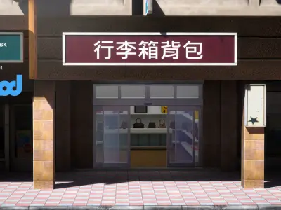 TW Street with handbag shop 3D model