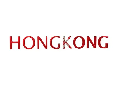 Hong Kong Name Text v1 002 Low-poly 3D model