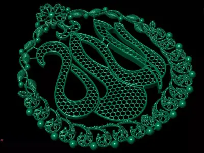 Allah Name Locket Madrasi Style  3D print model