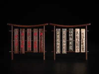 JAPAN TRADITIONAL PROPS Low-poly 3D model