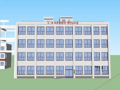 Main entrance of the Asia Culture Center Free 3D model