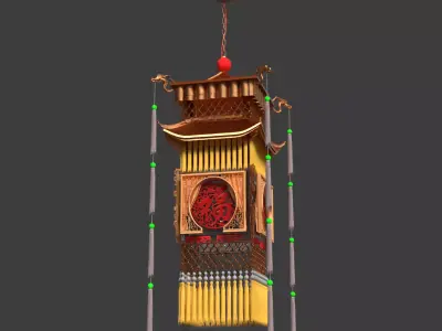 Chinese Palace Lantern  3D model 7
