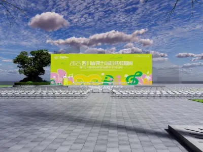 Outdoor Conference Low-poly 3D model