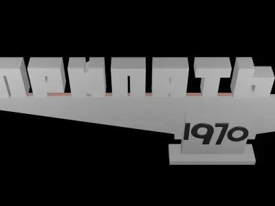 Entrance to Pripyat 3D model