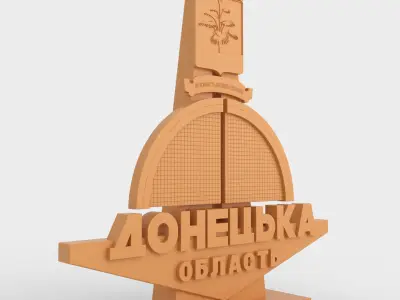 Donetsk oblast entrance stele Free 3D print model