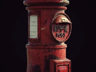 Old Japanese Mail Post Low-poly 3D model