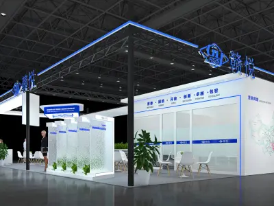 Booth Exhibition Stand Stall 16x8m Height 440cm 4 Open 3D model 3D model