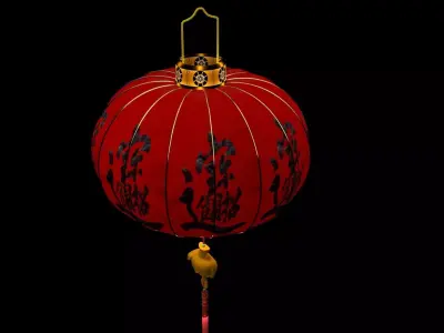 Chinese  red  lantern Low-poly 3D model