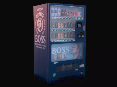 Japanese vending machine Suntory Low-poly 3D model