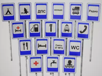 Service Road Signs PackVol 2 Low-poly 3D model