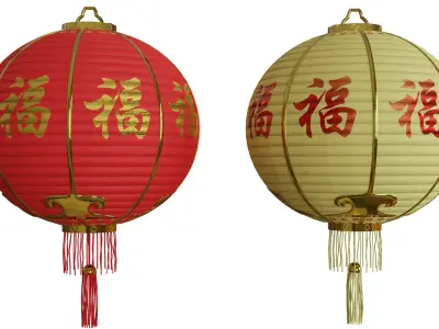 Chinese lantern lamp 3D model