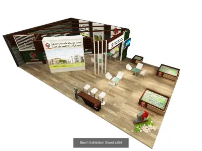 Booth Exhibition Stand G27  3D Model Pack