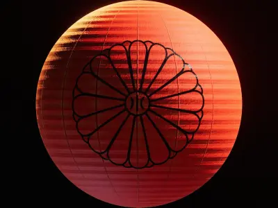 Japanese Materials Package Texture