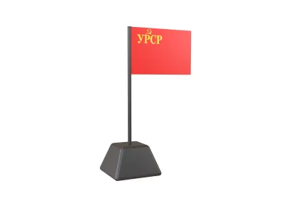 Ukrainian Soviet Socialist Republic Flag 1937 v1 001 Low-poly 3D model