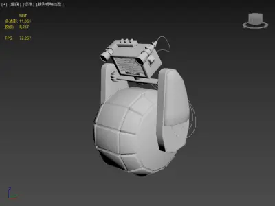 Unicycle robot Free low-poly 3D model