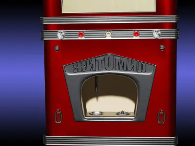 Soviet USSR Water Machine Low-poly 3D model