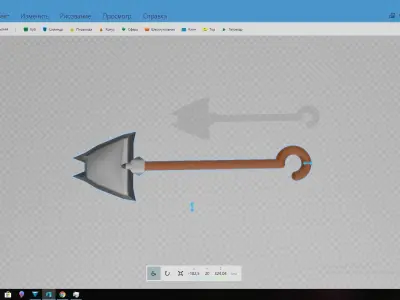 Mortis weapon Low-poly 3D model