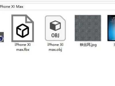  C4D modeling rendering iPhone XI Max will be like this 3D model