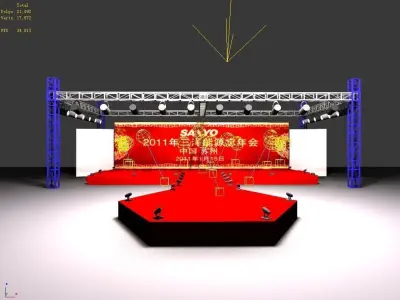 3DS Max 2014 Stage Concert 4 3D model