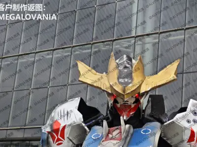 Gundam Barbados Lupus Rex Armor - DIY Cosplay Pepakura Foam Low-poly 3D model