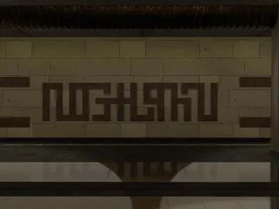 Posnyaky Station ReMake 3D model