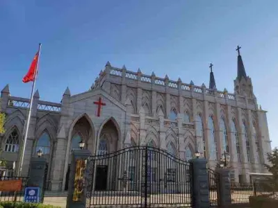 church Free 3D print model