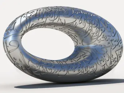 Museum of the Future 3D print model  3D print model