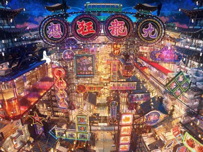 Hong Kong Neon Sign V06 Bundle 3D model