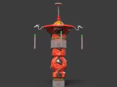 Chinese Royal Palace Lantern  3D model get