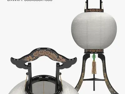 OUCHI LANTERN Low-poly 3D model