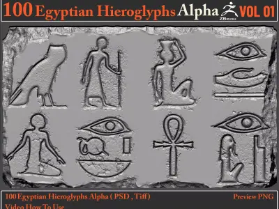 100 Egyptian Hieroglyphs Alpha Maps 3D model