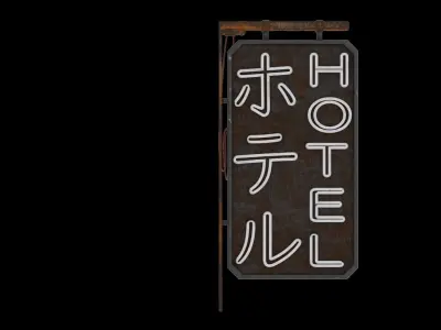 Cyberpunk Style Neon Sign with Japanese - Hotel Low-poly 3D model