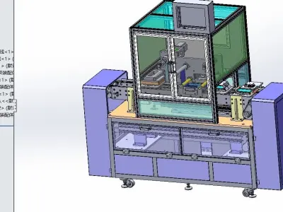 Mobile phone film laying equipment 3D model