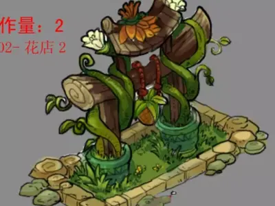 City - Flower Shop 2 3D model