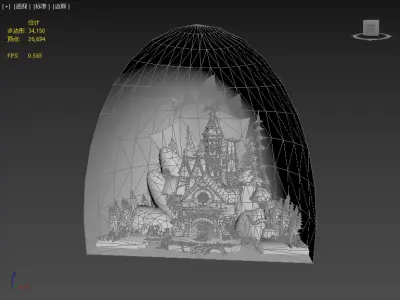 Stylish Magic Forest Cabin Low-poly 3D model