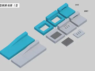 L-shaped gutter Street culvert Type 1 3D model
