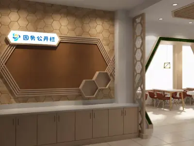 Restaurant Kindergarten 3D model