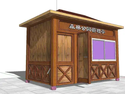 Creative Design-Holiday Cabin-0119 3D model